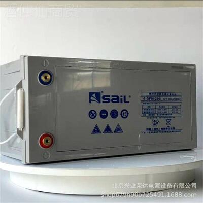 风帆蓄电池-GF-M150风帆电瓶VAI12V50AH固1定型铅酸蓄6电池