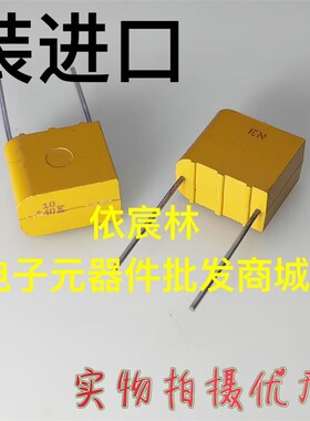 KEMET原装进口 T340D106K040AS T340D106M P10 耐高温固体钽电容