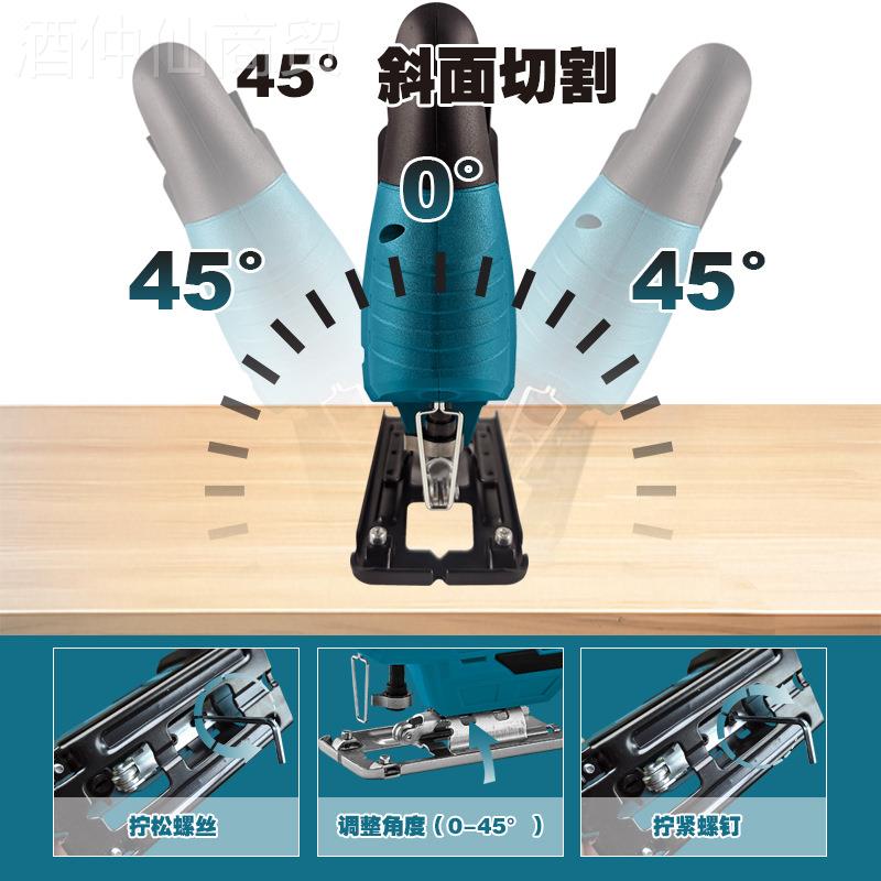 工业台式电板动曲线锯 OWD多功能锂家级用台式电曲线机 锂电木调