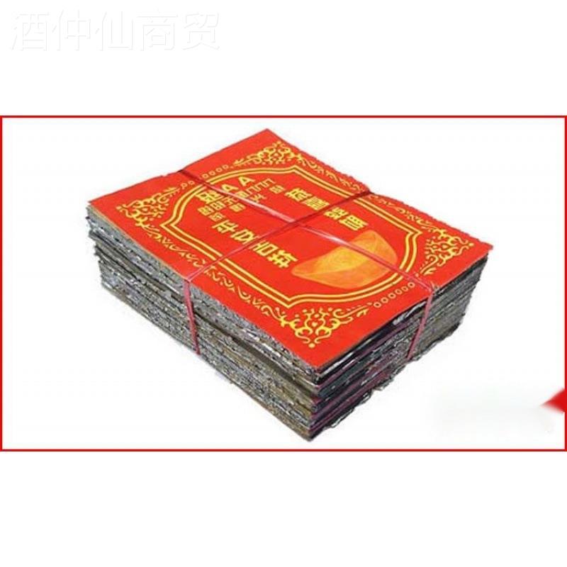 厂TYY家直销正宗绍兴真箔金银纸折黄灰张半手工锡元宝烧纸钱祭祀