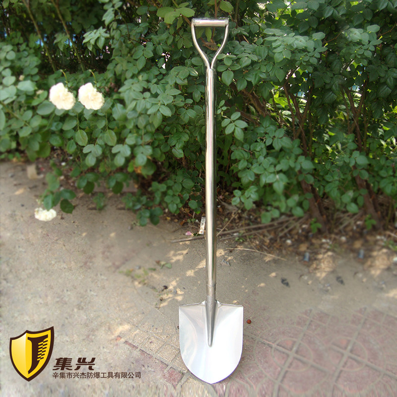 不锈钢尖锨洋锹尖头锨化工锹食品锹铲耐酸碱腐蚀防磁尖锨304不锈,标准件/零部件/工业耗材,输送带/传送带,淘宝优惠券,粉丝福利购,淘宝优惠卷