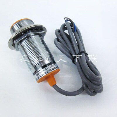 M30电感式接近开关LJ30A3-15-Z/BX直流三线NPN常开金属感应开关