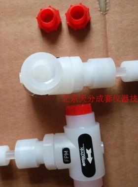 EM针阀 FPM  EM-TECHNIK 德国EM-TECHNIK  S0606-A0305-001