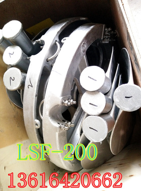 良机冷却塔风机 LSF-150铝 LSF-180风叶 LSF-200  风扇配件现货