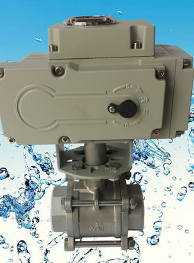 Q911F-16P 三片式不锈钢电动球阀 DN15 DN20 DN25 DN32 DN40 DN50