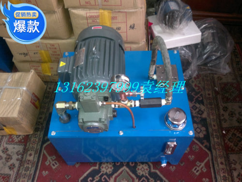 液压系统液压站油压站 电机3HP-VP30/VP40油泵+80L油箱+03-1路阀