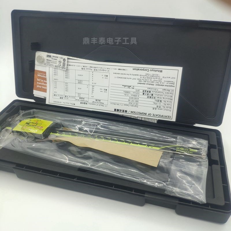 原装日本进口Mitutoyo三丰卡尺数显卡尺游标卡尺高精度500-197