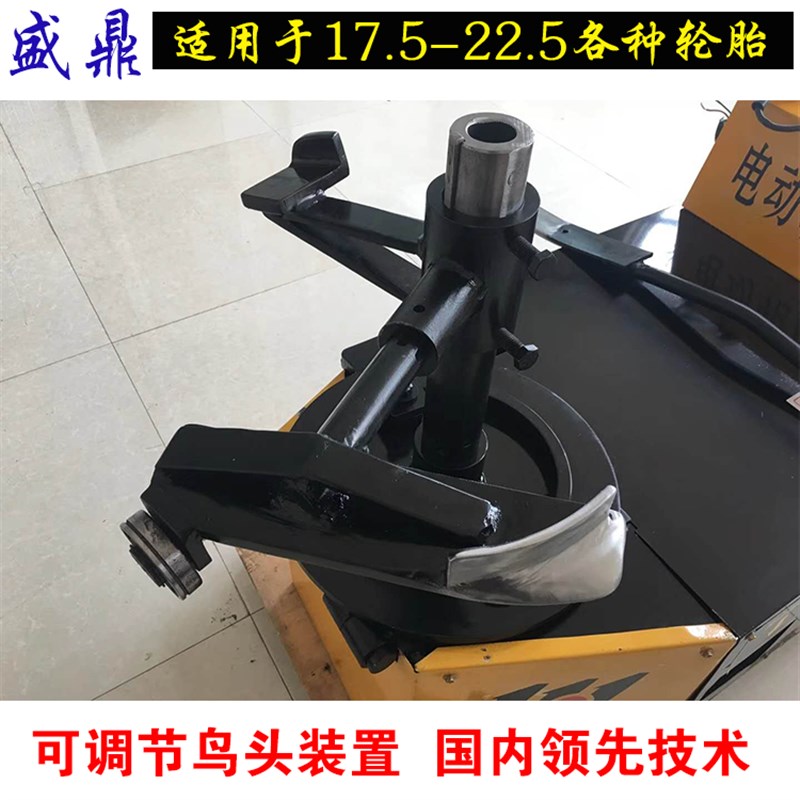 精品电动轮胎拆装机 大车真空胎扒胎机自动遥控拆胎机 扒胎工具