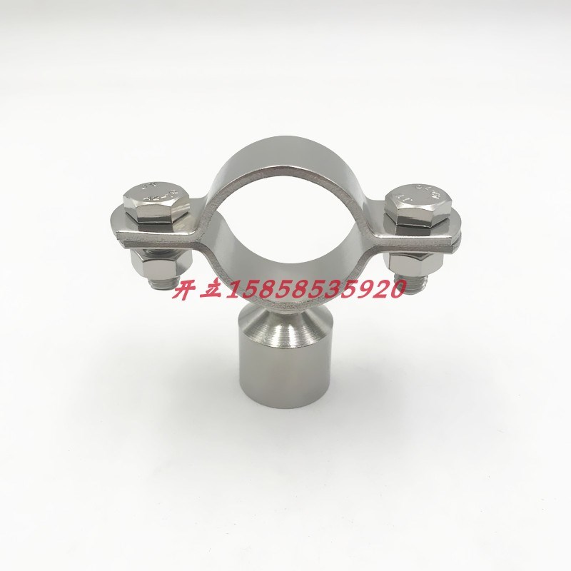 304不锈钢内丝平板管支架加厚管夹管箍抱箍钢管固定托架夹具管卡