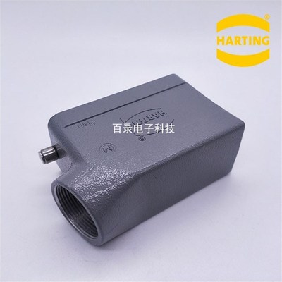 HARTING 重载连接器 哈丁 09300161540 HAN 16B-TSE-R-PG21 浩亭