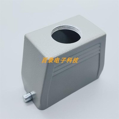 WEVEL威乐重载连接器航空插头WAIN SIBAS  H16B-TEH-2B-M25