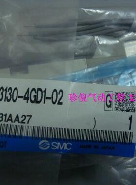 全新原装SMC VF3130-4GD1-02 电磁阀 实物图片