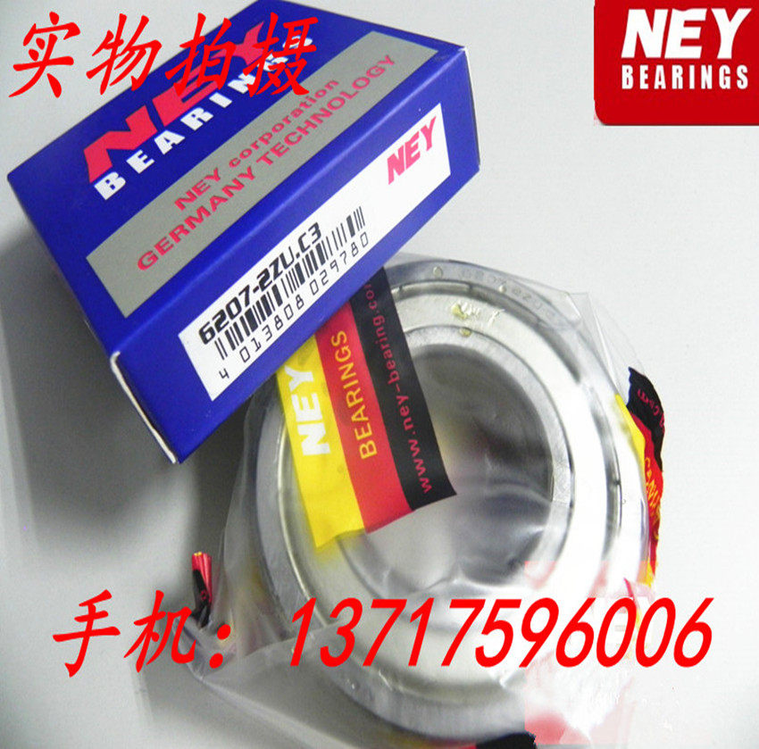 德国NEY进口轴承耐尔优高速轴承6332-M/2Z尺寸160*340*68mm