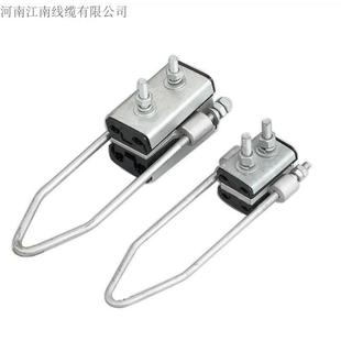 集束线 平行线 板线拉线器固定专用集束线夹