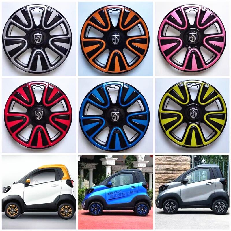 适用于新款宝骏E100轮毂盖12寸铁圈装饰盖车轮外壳轮胎盖轮毂罩