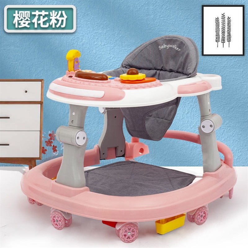 学步车6到18个月宝宝走路u型车学步手推车防侧翻起步车