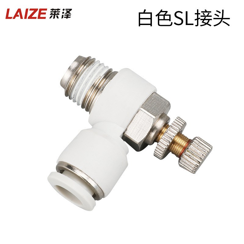 PC8-02直通气管快速接头PCF气动插气嘴内外螺纹气缸配件大全6-01