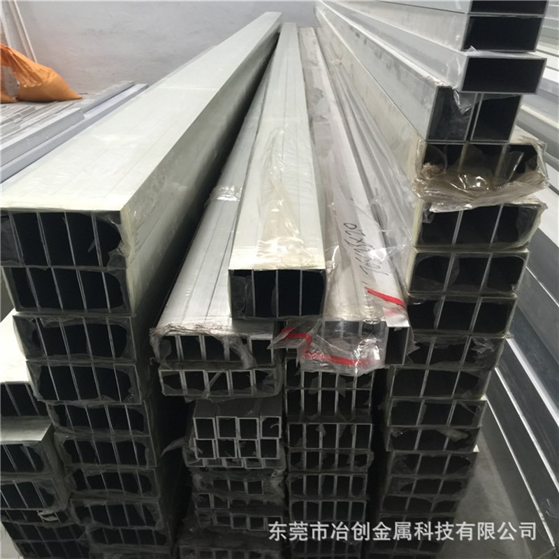 国标6063铝合金型材铝型材铝合金方管铝方通矩形管扁管空心管