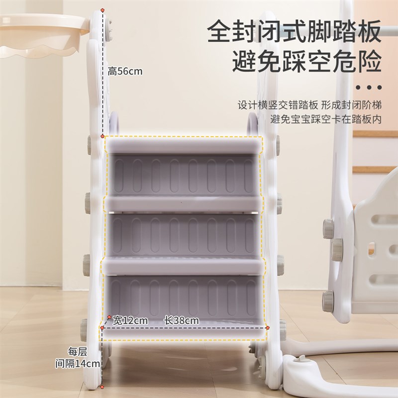 宝宝滑滑梯室內家用加厚滑梯秋千二合一儿童户外多功能小型游乐园