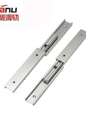 供应SARC2二节铝合金迷你滑轨简易型16宽铝合金滑轨IDA06滑轨