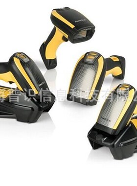 德利捷DATALOGIC PM9501-DDPM二维金属码激光打标读码器无线扫描