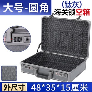 #QTB6带锁的密码收纳盒小型钱匣子铁家用重要文件证件装现金保险