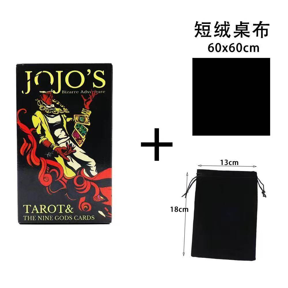 thumbnail for JOJO Stand-in Tacaro JOJO'S Tarot 84 English Cards JOJO's Bizarre Adventure board game
