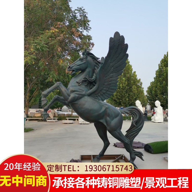 大型室内抽象马玻璃钢半身穿墙马雕塑装饰品酒店门厅大堂落地摆件