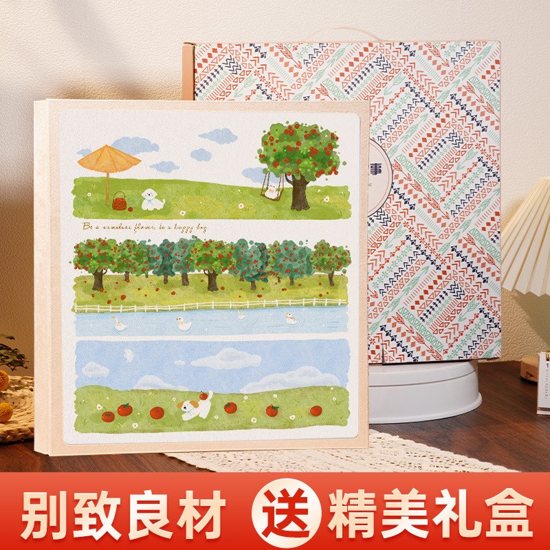 家庭大相册本插页式大容量混合尺寸5678寸宝宝照片收纳本记录影集