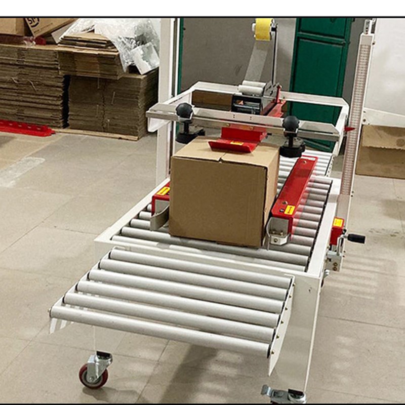 全自动纸箱胶纸封口封箱机一字十字上下驱动胶带封箱机