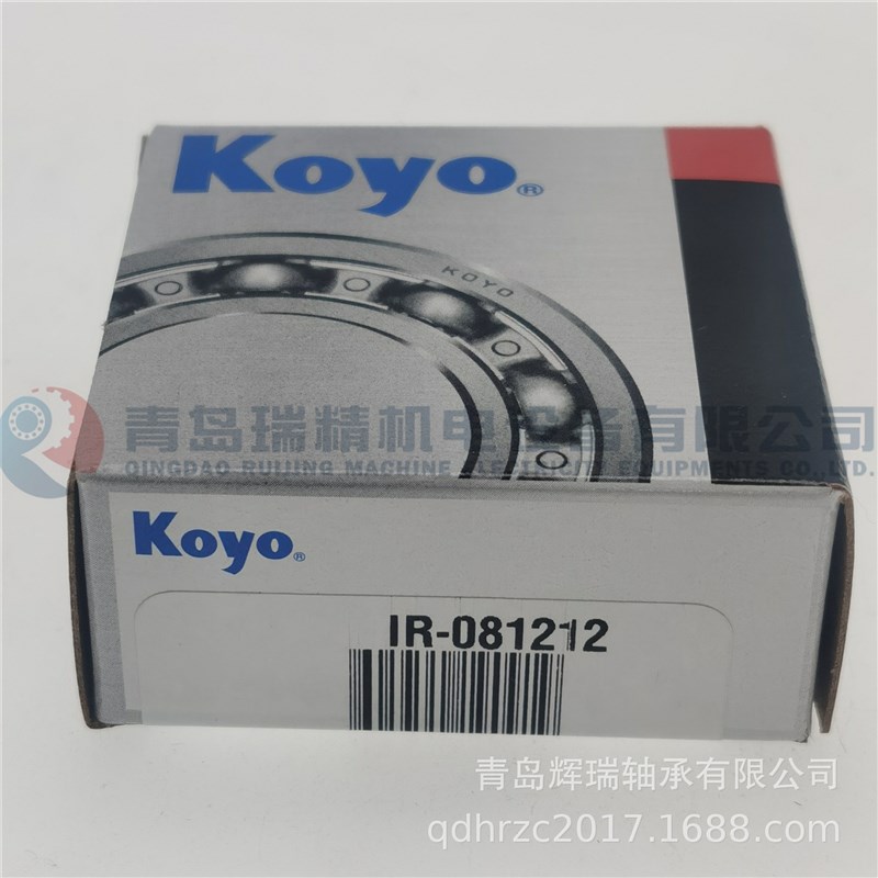 K-O-Y-O 英制滚针轴承内圈 IR-081212 12.7mm X 19.05mm 19.05mm