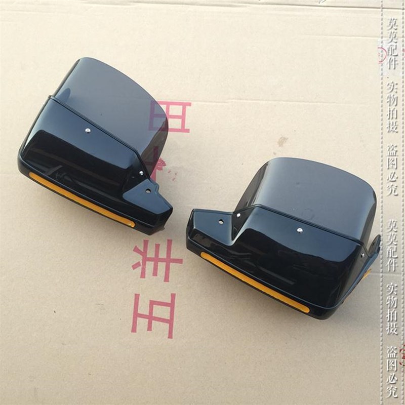 摩托车护手罩挡风板防风摩托挡风板踏板车电动越野车护手挡赵之郑