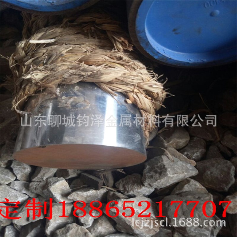 生产45号调质光轴圆钢 光亮电镀45#热处理圆钢 45#镀铬圆钢