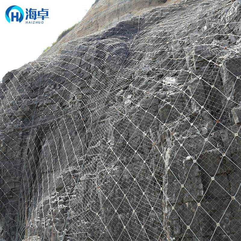 定制主动防护网高速公路景区矿山电站护坡被动边坡防护网