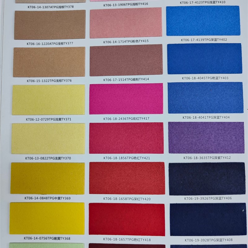 真超纤皮革绒面超纤0.6mm 翻毛皮现货耐磨透气沙发束口袋手套