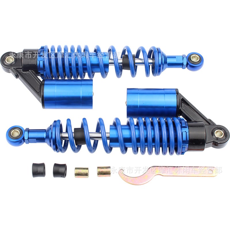 1对 GY6踏板电动滑板车ATV四轮沙滩配件 后气囊减震器避震器320MM