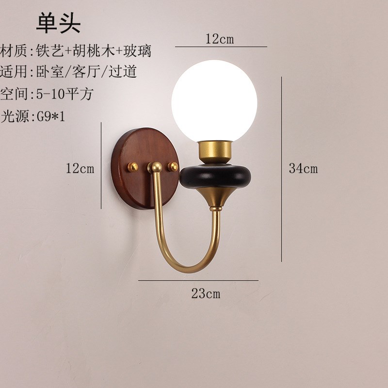 法式复古壁灯美式简约卧室床头灯中古客厅背景墙书房过道实木灯具