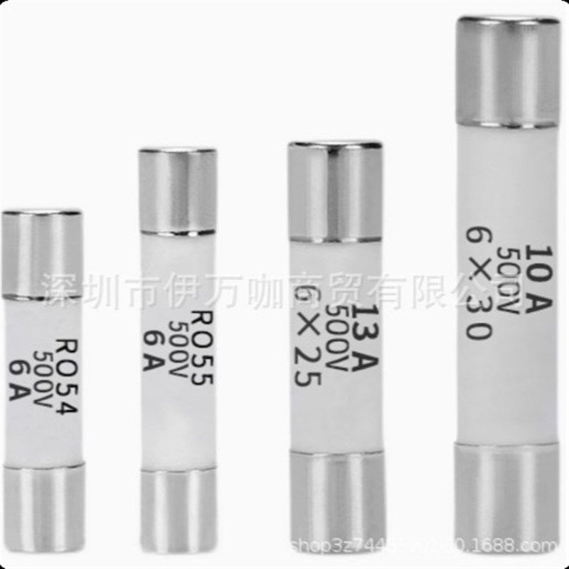 500V陶瓷保险丝熔断器管芯子RO54.R055.R057.R058.500V2A6A10A30A