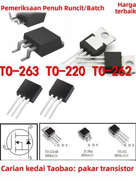 原字HYG017N10NS1TA G017N10 贴片TOLL 100V330A 替NCEP023N10LL