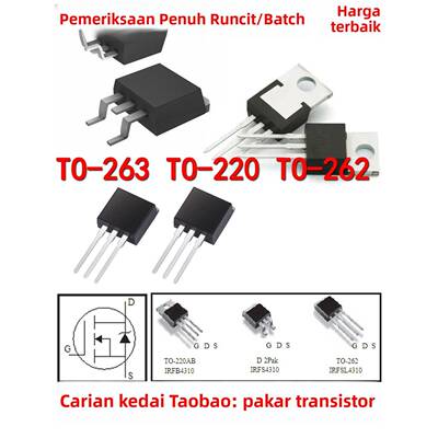 原字HYG017N10NS1TA G017N10 贴片TOLL 100V330A 替NCEP023N10LL