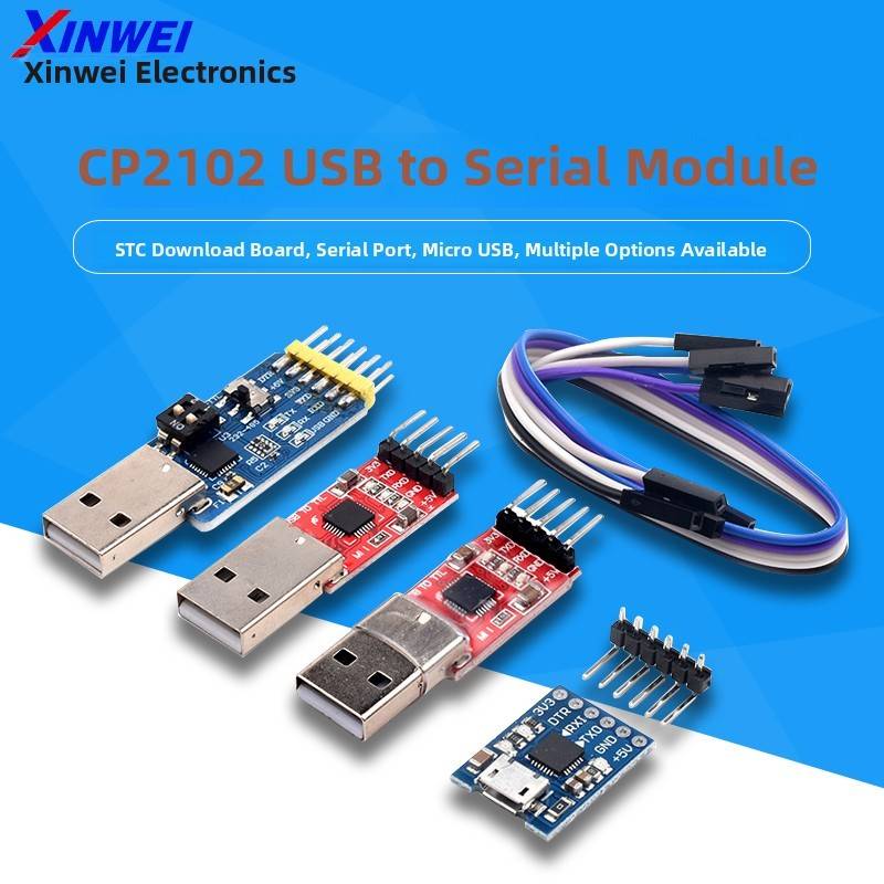 Ch9102/Cp2102模块USB转Ttl串口Uart Flash升级板Stc下载程序