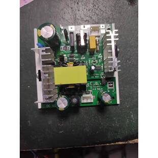 24V电源 T12焊台电源 T12二合一电源 8838外壳电源 C245电源