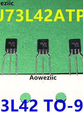 SJ73L42ATPF TO-92 73L42 SJ73L42F-HF SOT-89 监控和复位芯片