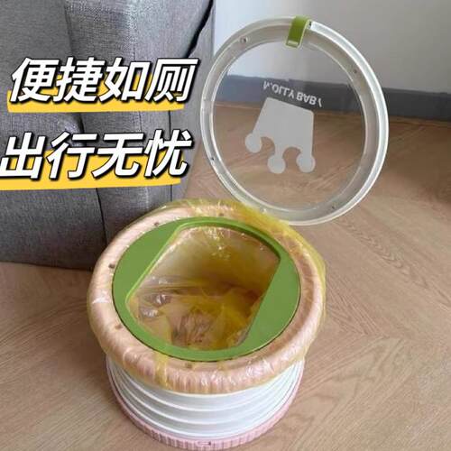 儿童外出折叠小马桶车载应急坐便器户外加厚旅行便盆尿壶宝宝外出