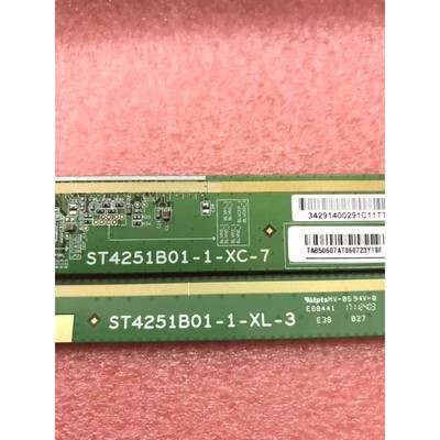 原装边板 ST4251B01-1-XC-7 ST4251B01-1-XL-3 一对价