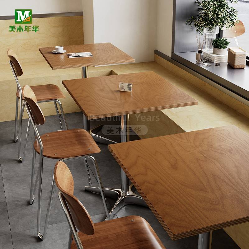 海洋板桌子商用咖啡店甜品奶茶店餐厅粉面馆简餐小吃实木桌椅组合