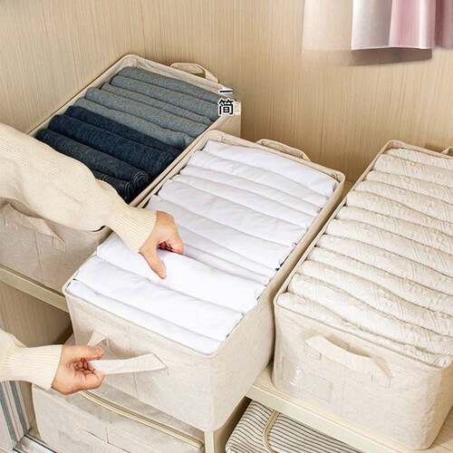 PP板可水洗天山棉麻收纳筐带提手钢架款可折叠衣服裤子内衣收纳盒
