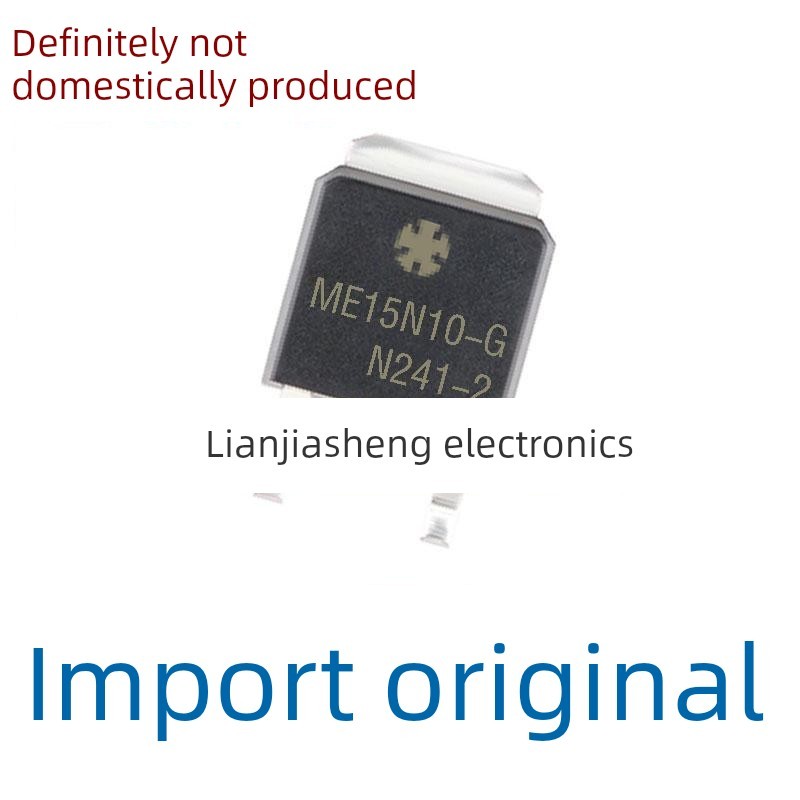 全新原装 ME50P06-G ME15N10-G ME75N03-G ME55N06-G ME95N03-G