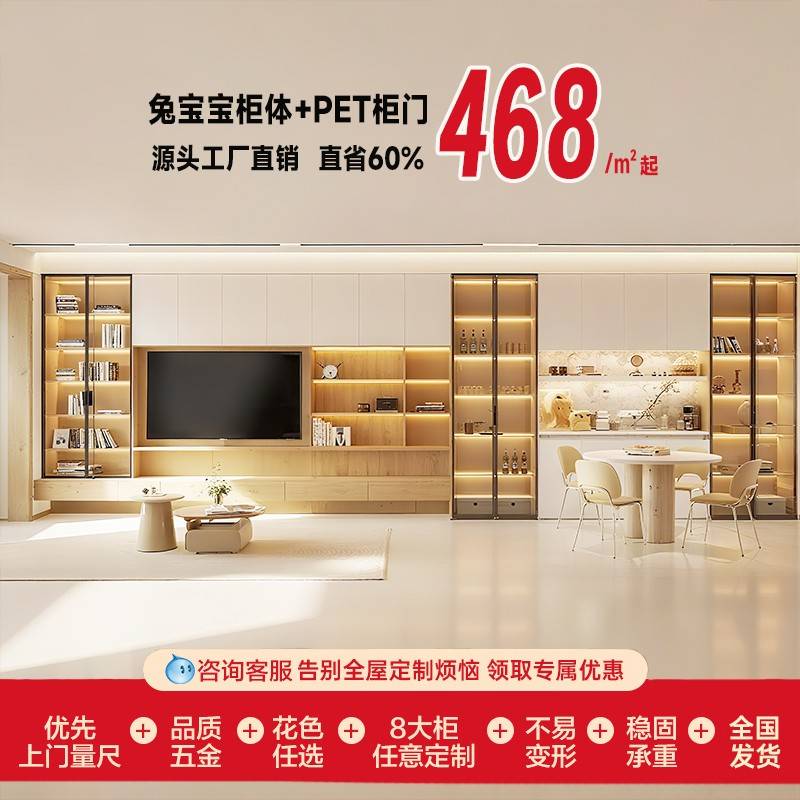 全屋定制衣柜工厂走入式整体衣帽间鞋柜阳台儿童房柜子橱柜订做