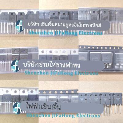 60T65PES MBQ60T65PES  TO-247 650V 100A